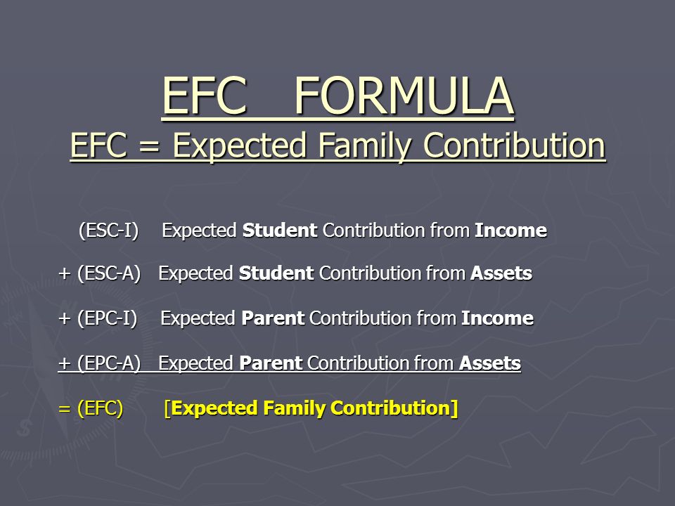 What is the Expected Family Contribution (EFC) number?